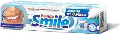 БГ / "Rubella" Зубная паста Beauty Smile (100мл) Caries protection / Защита от кариеса. 20
