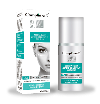 "Compliment" Skin Care Lab Освежающий детокс-концентрат для лица (60мл).16 /879113