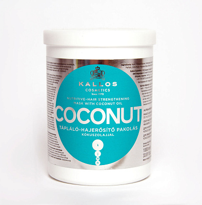 Kallos /KJMN1611/ Маска для волос "Coconut" с Кокосовым маслом укрепляющая (1000мл).12 
