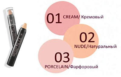 Triumpf CTC01-101 Корректор д/л "Dream Touch Corrector 2in1 Concealer in Nude" тон 101 Cream/Кремов