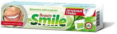 БГ / "Rubella" Зубная паста Beauty Smile (100мл) Natural herbs / Лечебные травы. 20