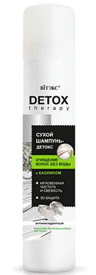 Витэкс Detox Therapy Сухой Шампунь-Детокс с каолином Антиоксидантный (200мл).12
