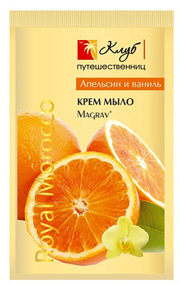 Маграв 68/122 Крем-МЫЛО "Апельсин и Ваниль" (флип-топ 500мл).12