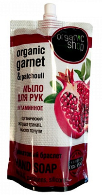 NS "Organic shop" Мыло жид. Гранатовый браслет (Дой Пак 500мл). 12