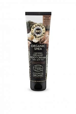 "PLANETA ORGANICA" Organic Shea Крем для ног органический, масло Ши (75мл).20